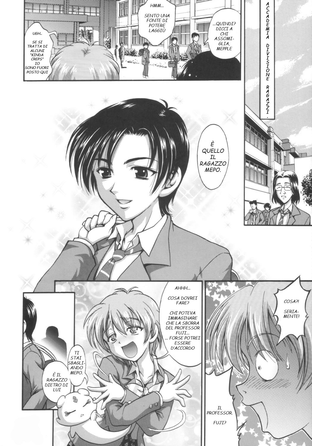 (C66) [Kuroyuki (Kakyouin Chiroru)] Milk Hunters 1 (Futari wa Precure) [Italian] page 8 full