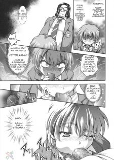 (C66) [Kuroyuki (Kakyouin Chiroru)] Milk Hunters 1 (Futari wa Precure) [Italian] - page 18