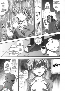 (C66) [Kuroyuki (Kakyouin Chiroru)] Milk Hunters 1 (Futari wa Precure) [Italian] - page 22