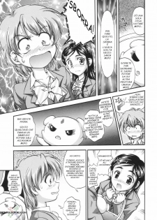 (C66) [Kuroyuki (Kakyouin Chiroru)] Milk Hunters 1 (Futari wa Precure) [Italian] - page 7