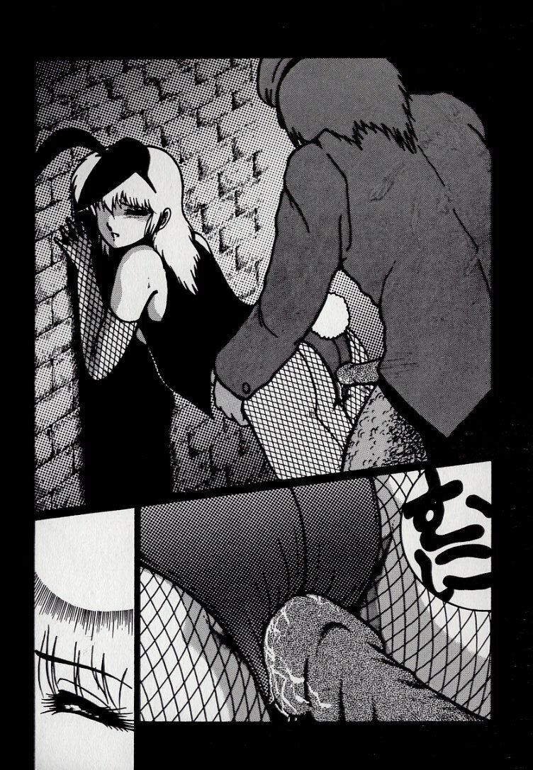 [Azuma Kyouto] Leotard Connection page 86 full