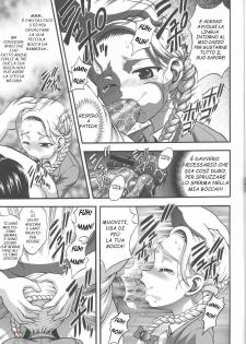 (C68) [Kuroyuki (Kakyouin Chiroru)] Milk Hunters 4 (Futari wa Precure) [Italian] - page 3