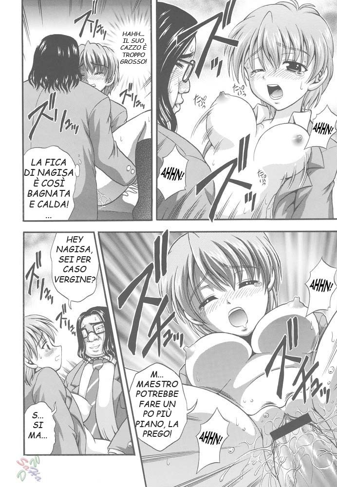 (C67) [Kuroyuki (Kakyouin Chiroru)] Milk Hunters 2 (Futari wa Precure) [Italian] page 19 full