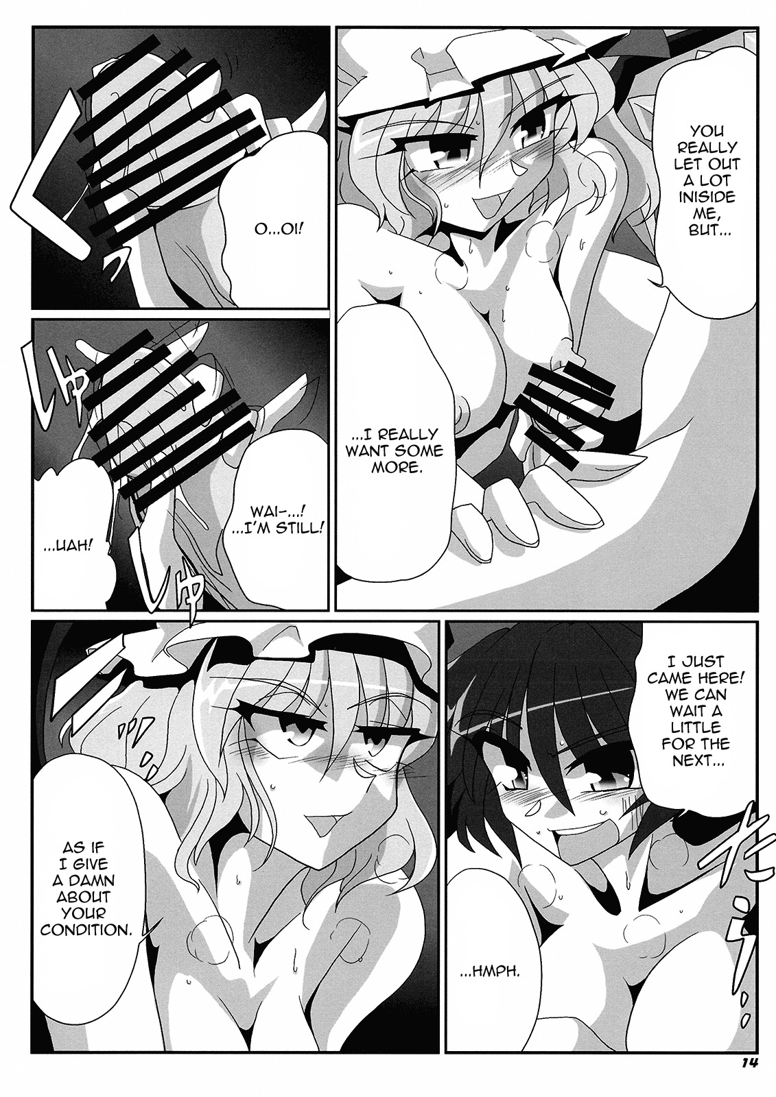 (Kouroumu 5) [Kieyza cmp (Kieyza)] TOHO N+ QF (Touhou Project) [English] [U MAD] page 15 full