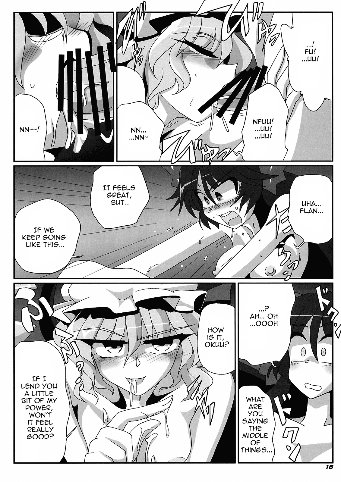 (Kouroumu 5) [Kieyza cmp (Kieyza)] TOHO N+ QF (Touhou Project) [English] [U MAD] page 17 full