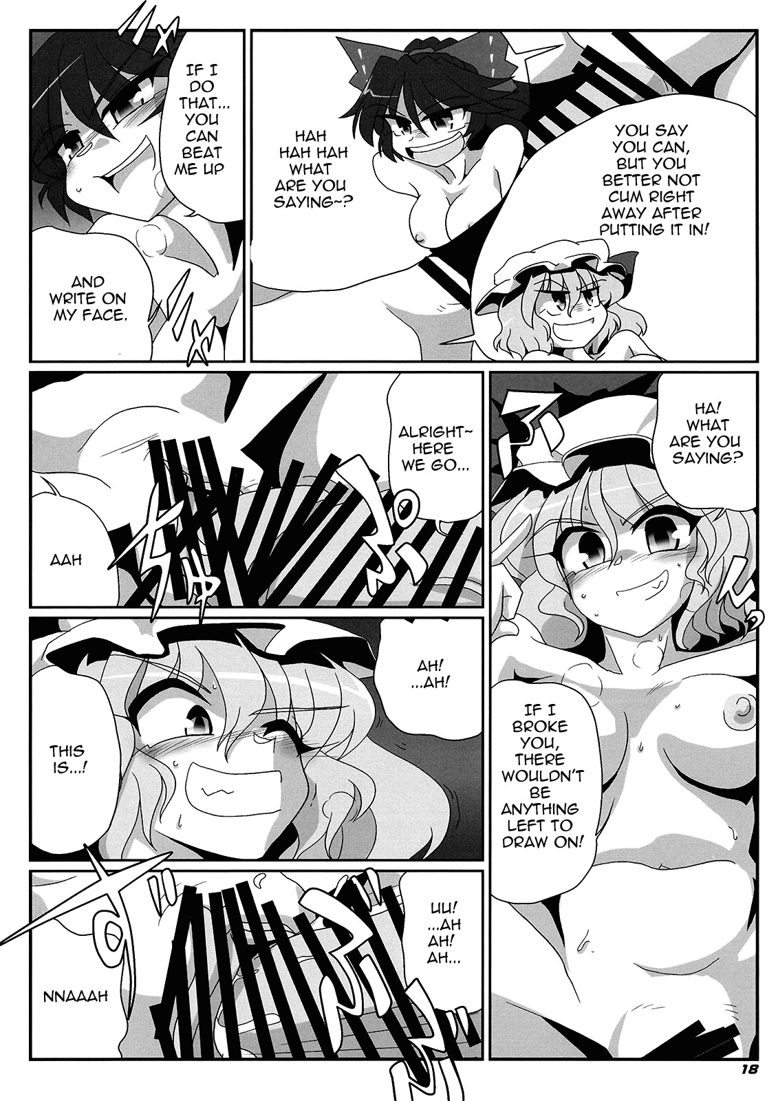 (Kouroumu 5) [Kieyza cmp (Kieyza)] TOHO N+ QF (Touhou Project) [English] [U MAD] page 19 full