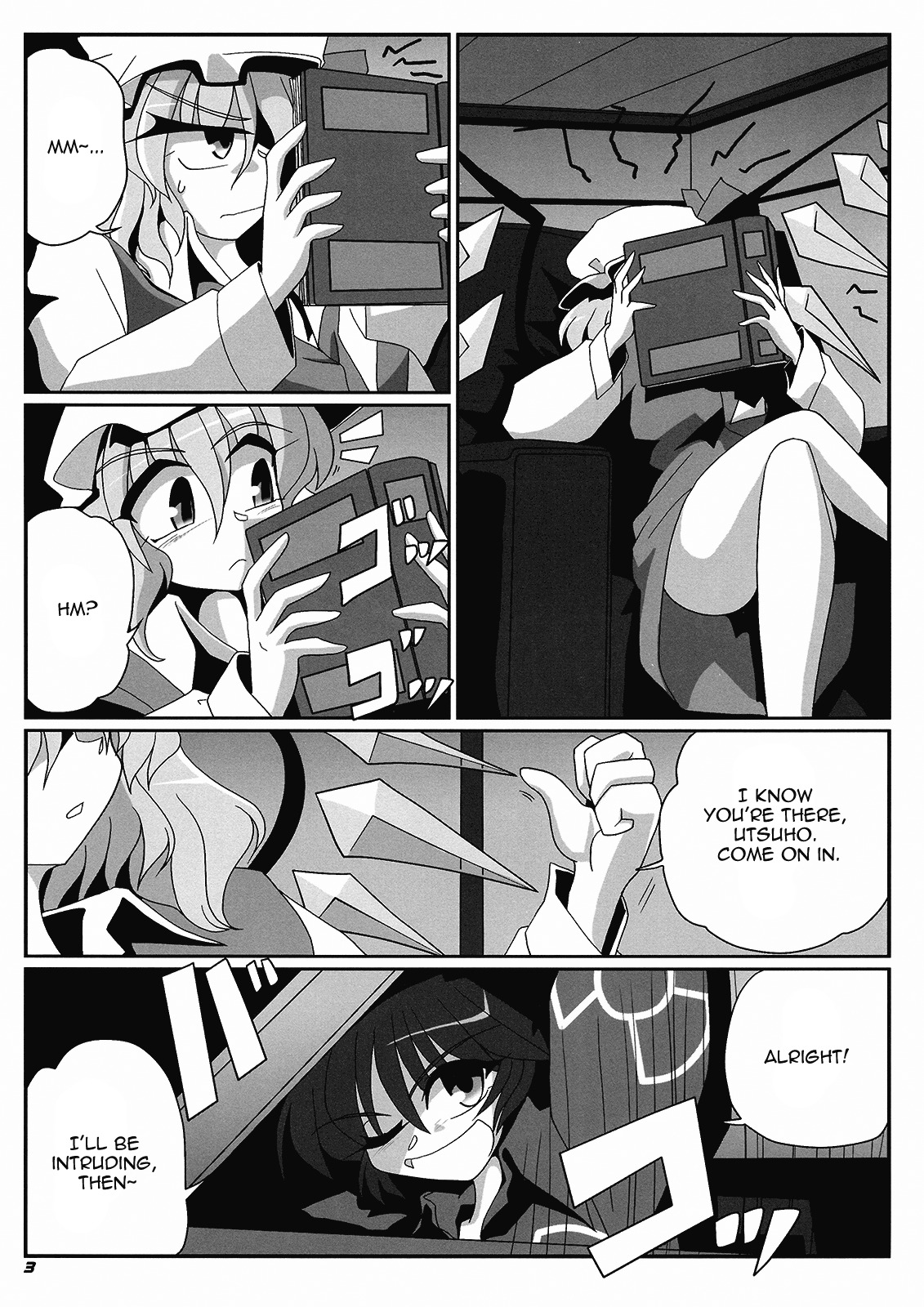 (Kouroumu 5) [Kieyza cmp (Kieyza)] TOHO N+ QF (Touhou Project) [English] [U MAD] page 4 full