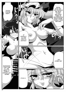 (Kouroumu 5) [Kieyza cmp (Kieyza)] TOHO N+ QF (Touhou Project) [English] [U MAD] - page 18