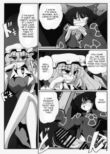 (Kouroumu 5) [Kieyza cmp (Kieyza)] TOHO N+ QF (Touhou Project) [English] [U MAD] - page 5