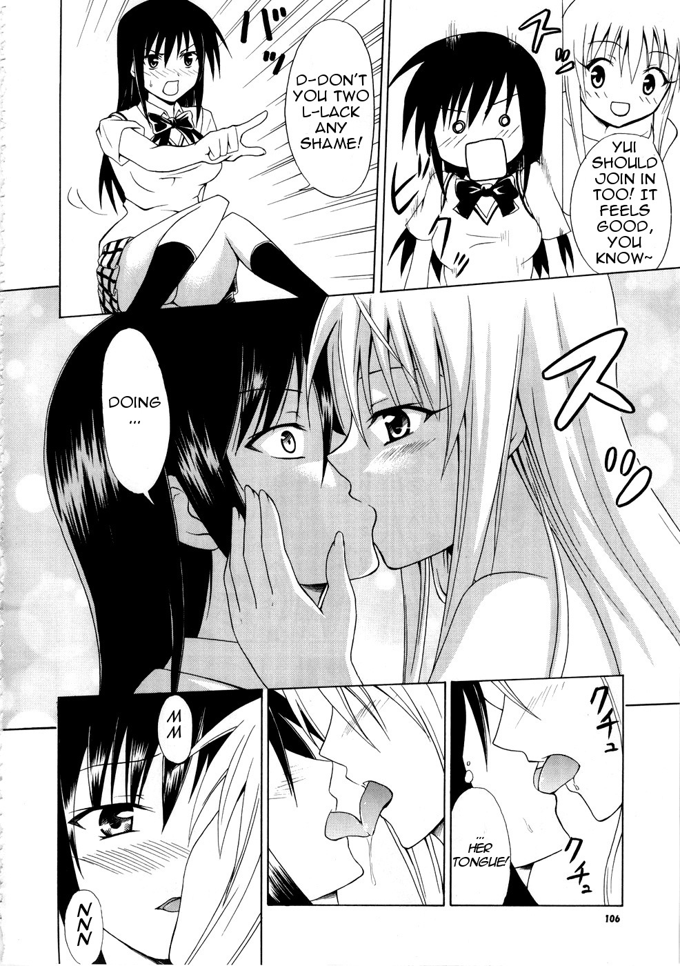 (C74) [TORA MACHINE (Kasukabe Taro)] Harenchitte Level Janezo! | That's not the Level of Indecency! (To LOVE-Ru) [English] [Team Vanilla] page 17 full