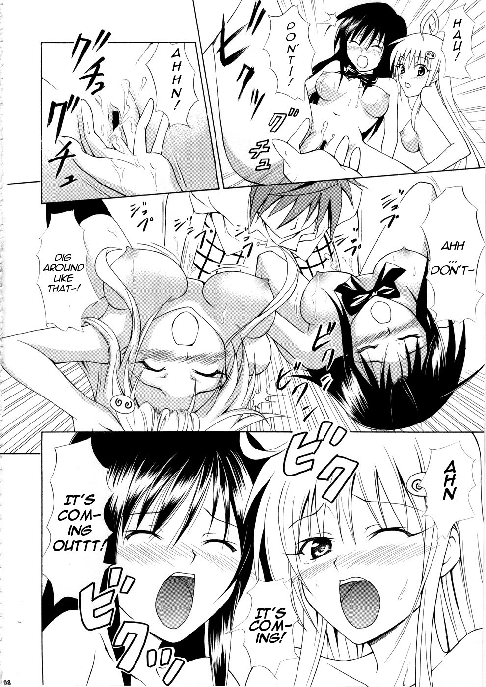 (C74) [TORA MACHINE (Kasukabe Taro)] Harenchitte Level Janezo! | That's not the Level of Indecency! (To LOVE-Ru) [English] [Team Vanilla] page 19 full