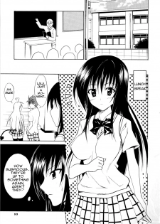 (C74) [TORA MACHINE (Kasukabe Taro)] Harenchitte Level Janezo! | That's not the Level of Indecency! (To LOVE-Ru) [English] [Team Vanilla] - page 14