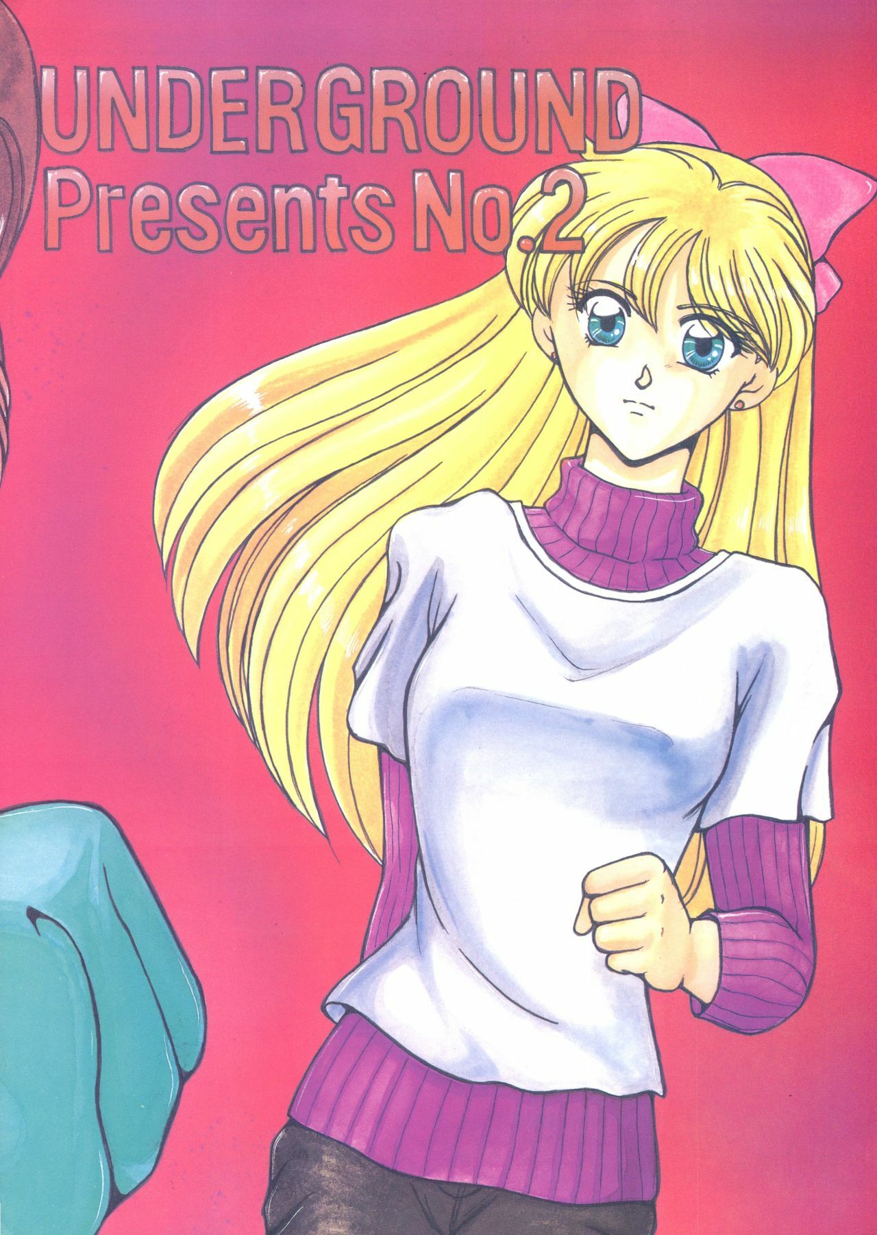 [Under Ground] Grandia (Sailor Moon) page 76 full