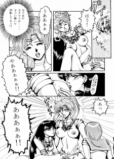 [Under Ground] Grandia (Sailor Moon) - page 35