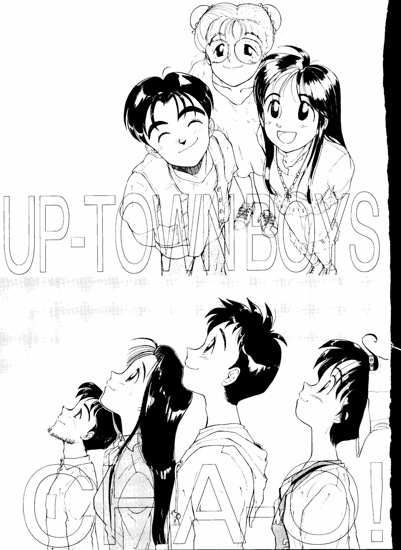 (C46) [Kouanihonsha (Flaty-Flat)] NONTA Chao! Uptown Boys page 2 full