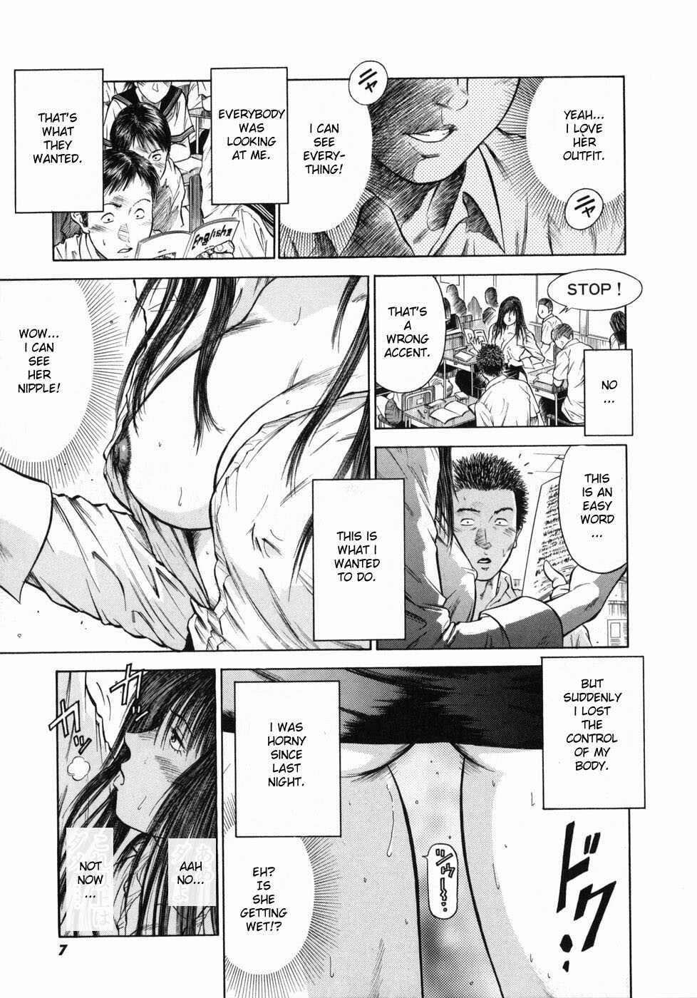 [Hiraoka Ryuichi] Shin Dorei Jokyoushi Mashou no Curriculum [English] [Munyu] page 11 full