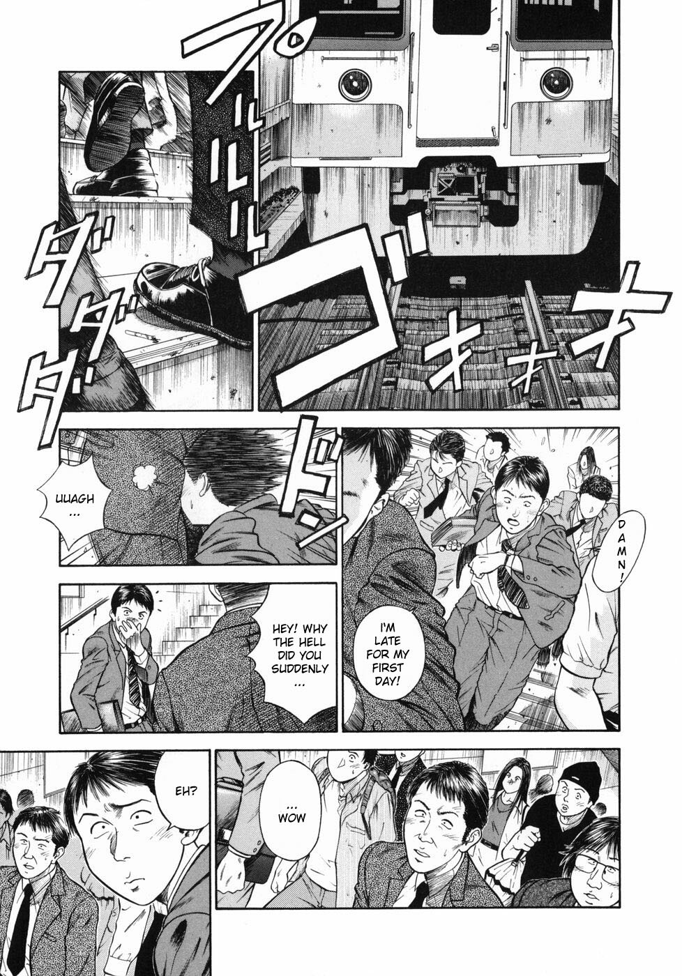 [Hiraoka Ryuichi] Shin Dorei Jokyoushi Mashou no Curriculum [English] [Munyu] page 29 full