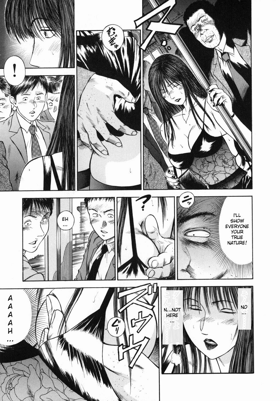 [Hiraoka Ryuichi] Shin Dorei Jokyoushi Mashou no Curriculum [English] [Munyu] page 33 full