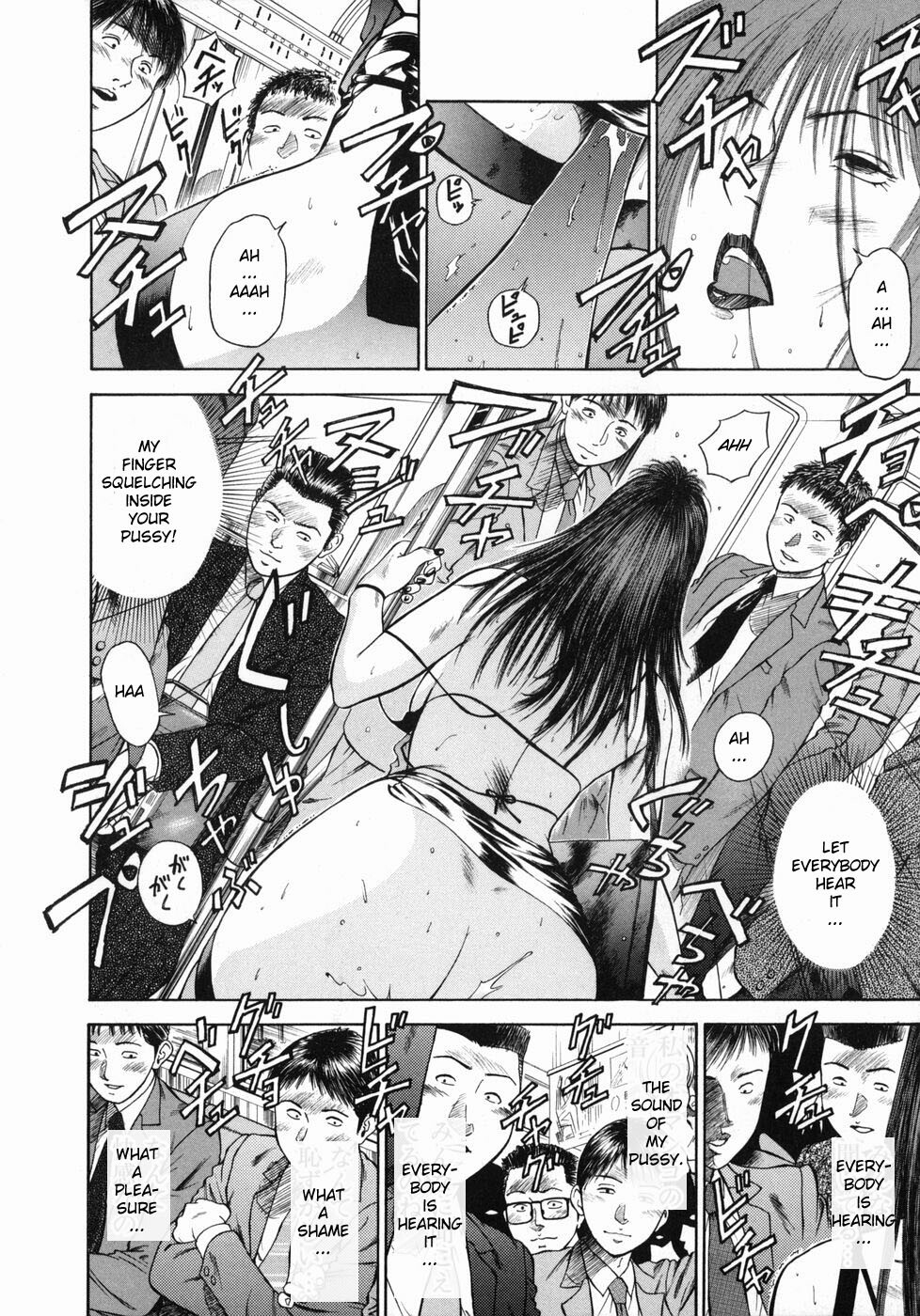 [Hiraoka Ryuichi] Shin Dorei Jokyoushi Mashou no Curriculum [English] [Munyu] page 36 full