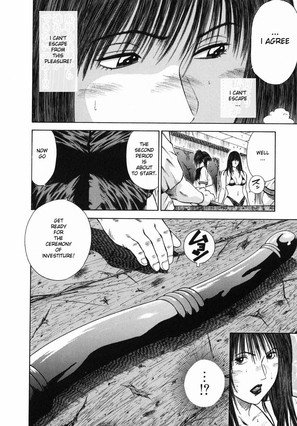 [Hiraoka Ryuichi] Shin Dorei Jokyoushi Mashou no Curriculum [English] [Munyu] page 60 full