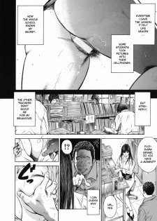 [Hiraoka Ryuichi] Shin Dorei Jokyoushi Mashou no Curriculum [English] [Munyu] - page 14