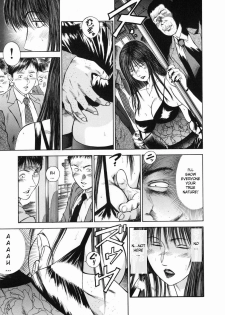 [Hiraoka Ryuichi] Shin Dorei Jokyoushi Mashou no Curriculum [English] [Munyu] - page 33