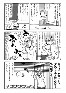 [Kacchuu Musume (Tamaru Hiroshi) Sakin no Hiroshi. 2 - page 48