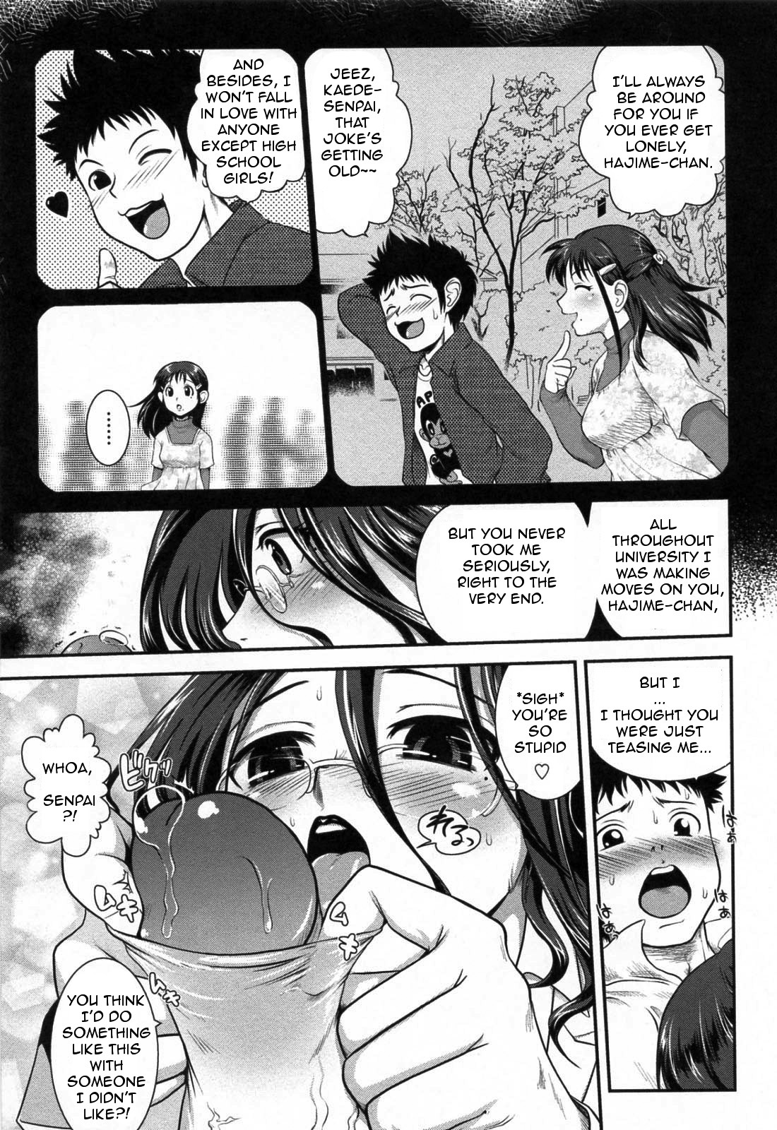 [URAN] Yuuwaku wa Akaneiro - The temptation is madder red Ch. 1-2, 9 [English] [Yoroshii] [Decensored] page 34 full