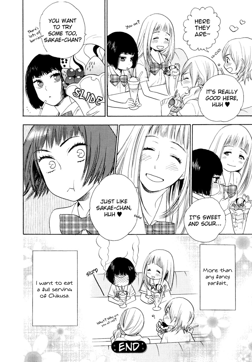 Yuri Hime Wildrose -After School Berry Girl [Dynasty] [English] page 9 full