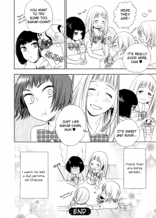 Yuri Hime Wildrose -After School Berry Girl [Dynasty] [English] - page 9