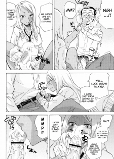 [Miharu] Kurohada no Nioi | The Smell of Black Skin (COMIC Masyo 2011-01) [English] [Chocolate + LWB] - page 12