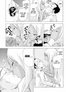 [Miharu] Kurohada no Nioi | The Smell of Black Skin (COMIC Masyo 2011-01) [English] [Chocolate + LWB] - page 15