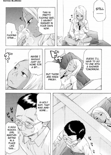 [Miharu] Kurohada no Nioi | The Smell of Black Skin (COMIC Masyo 2011-01) [English] [Chocolate + LWB] - page 2