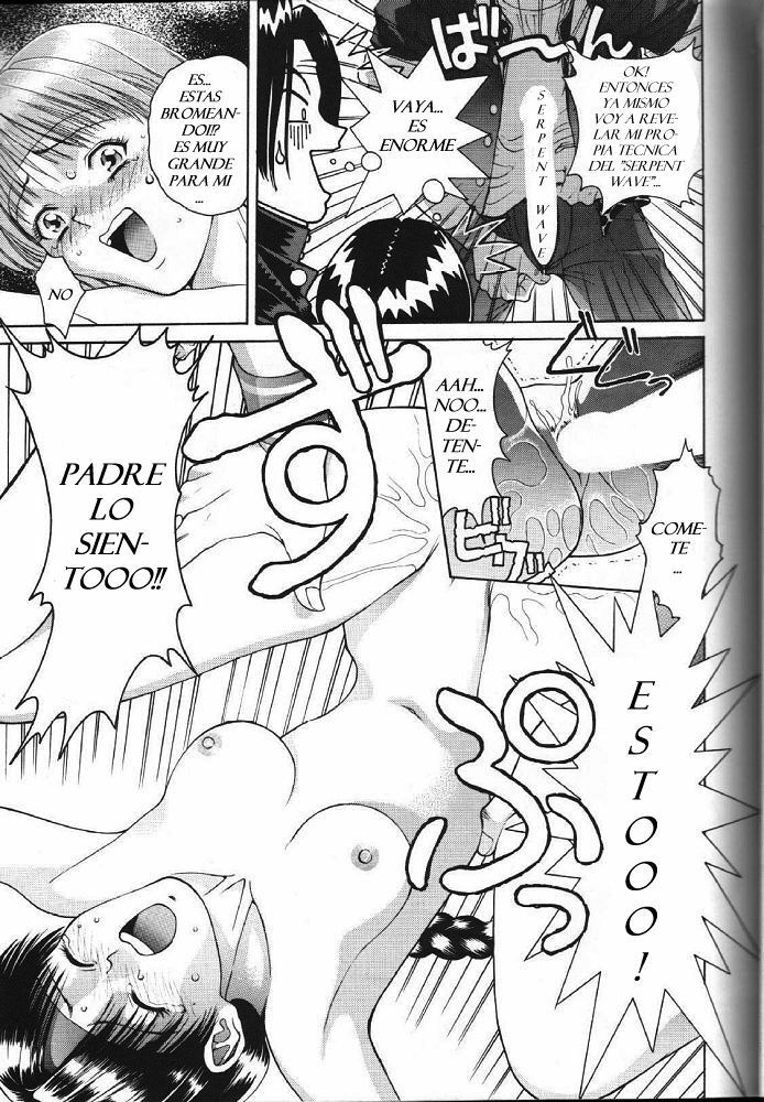 SNKtchi (Moetaro!? Shingo)_[JavV]_rev01_spanish español page 5 full