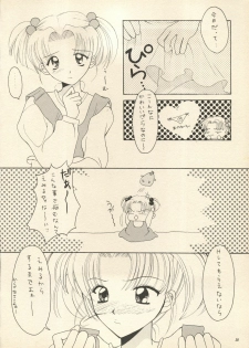 (Tokimeki Party Sensation 3) [Black Angel (Ren)] Sweet Memories (Sentimental Graffiti) - page 35