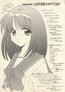 (Tokimeki Party Sensation 3) [Black Angel (Ren)] Sweet Memories (Sentimental Graffiti) - page 42