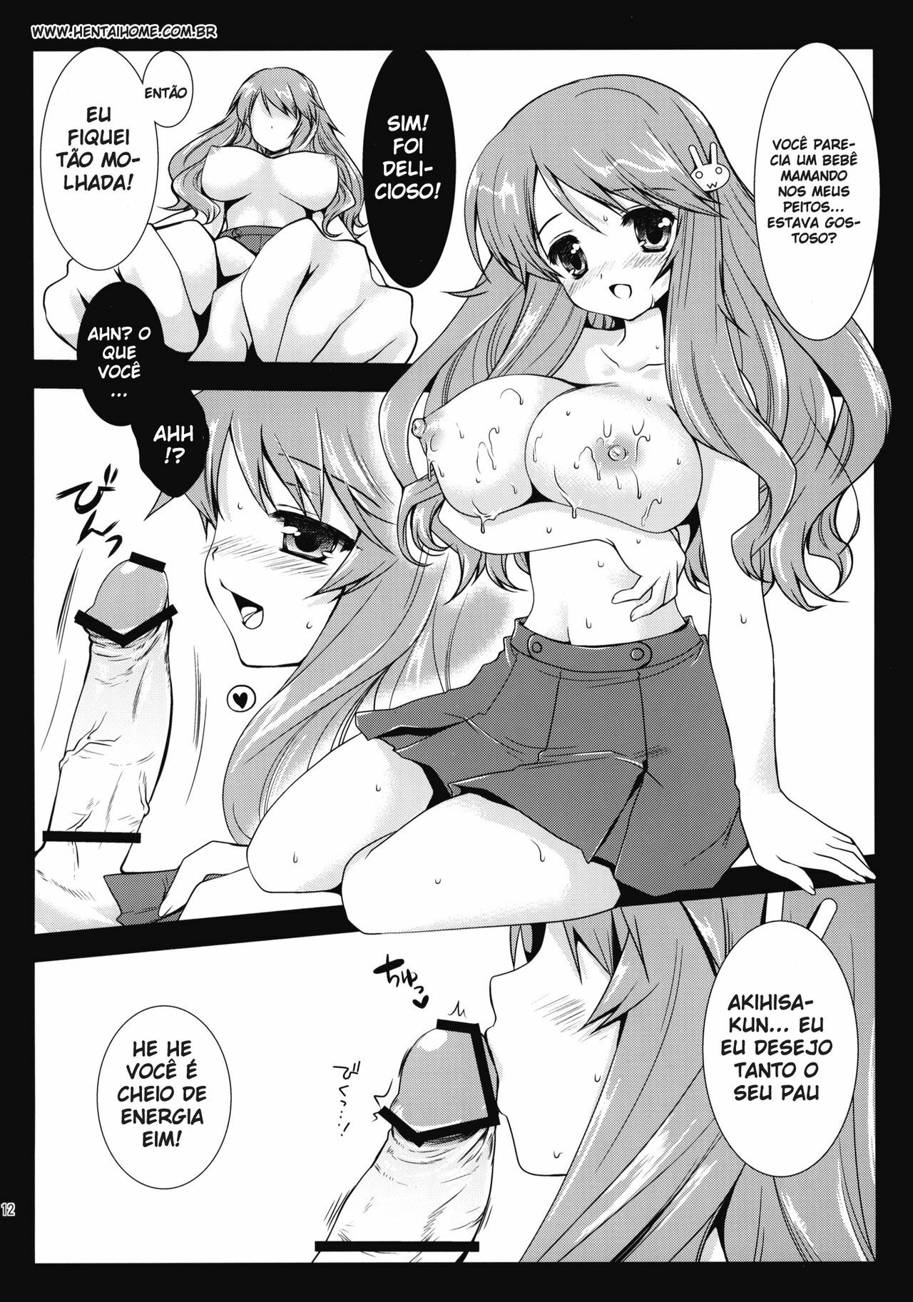 [Kurosawa pict (Kurosawa Kiyotaka)] Himeji-san to Test Benkyou (Baka to Test to Shoukanjuu) [Portuguese-BR] [hentaihome.com.br] page 11 full