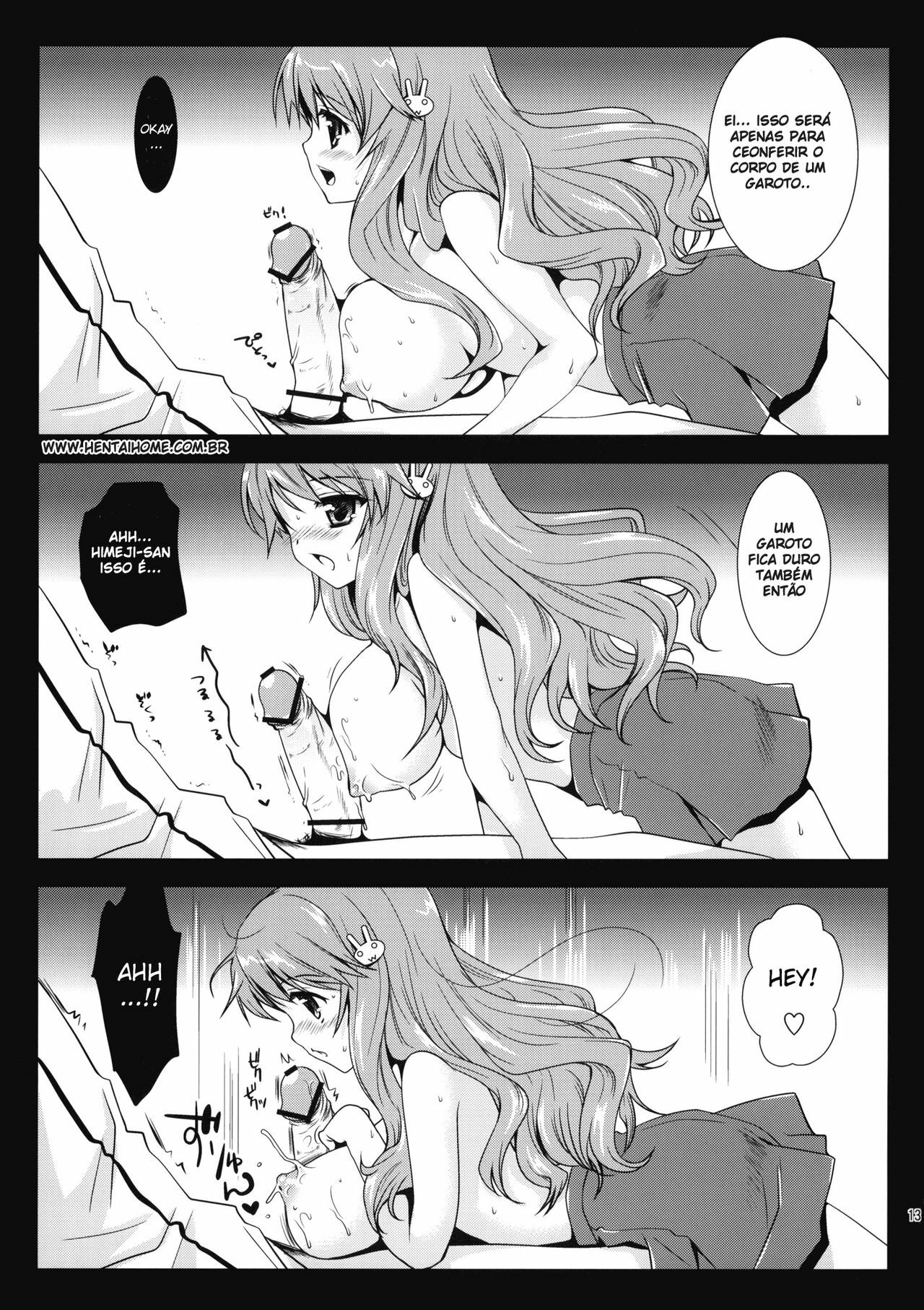 [Kurosawa pict (Kurosawa Kiyotaka)] Himeji-san to Test Benkyou (Baka to Test to Shoukanjuu) [Portuguese-BR] [hentaihome.com.br] page 12 full