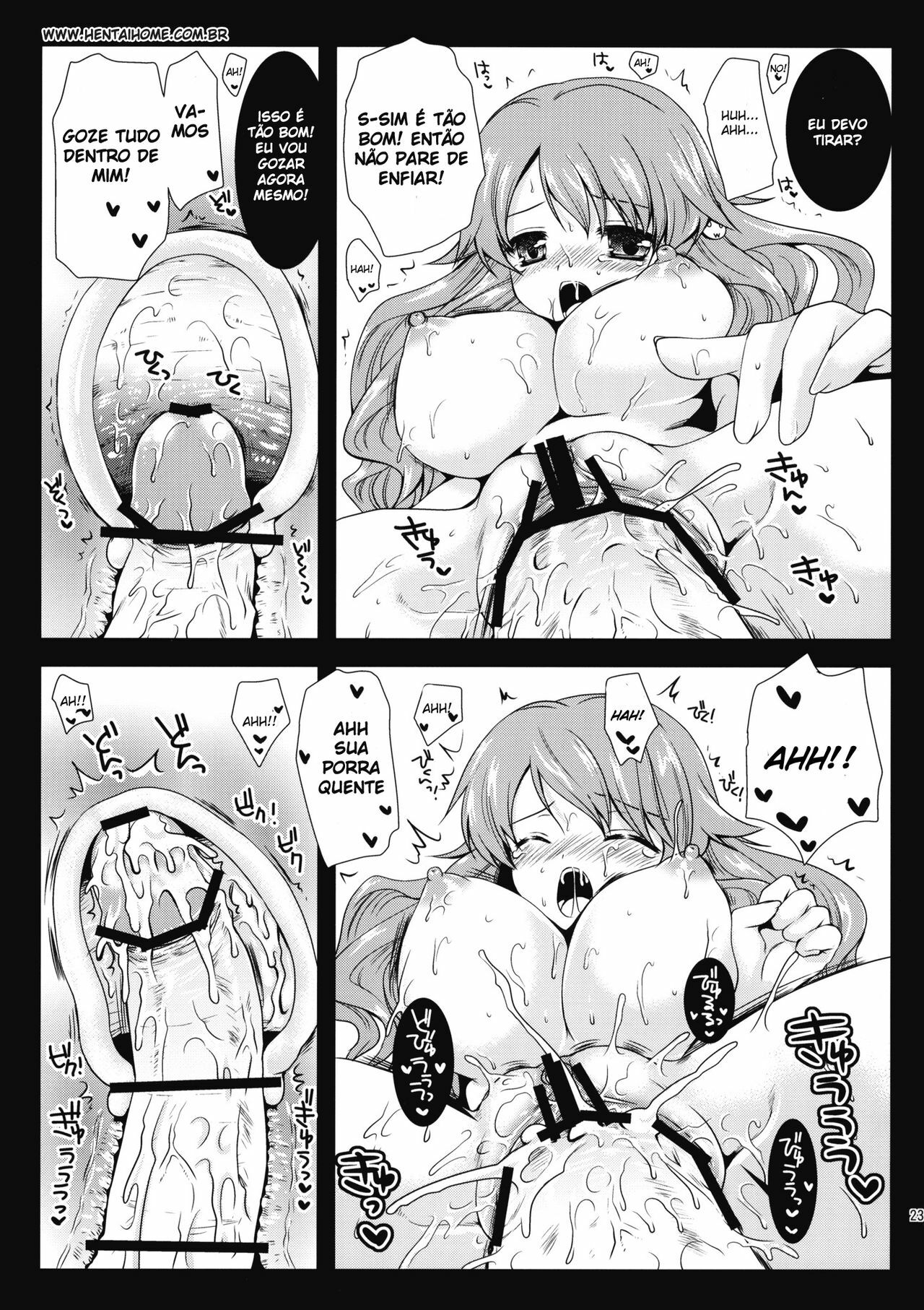 [Kurosawa pict (Kurosawa Kiyotaka)] Himeji-san to Test Benkyou (Baka to Test to Shoukanjuu) [Portuguese-BR] [hentaihome.com.br] page 22 full