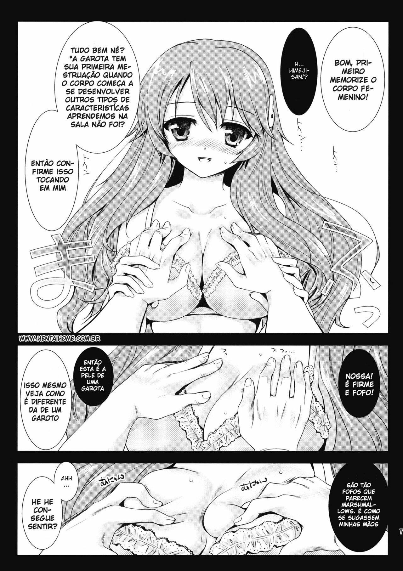 [Kurosawa pict (Kurosawa Kiyotaka)] Himeji-san to Test Benkyou (Baka to Test to Shoukanjuu) [Portuguese-BR] [hentaihome.com.br] page 6 full