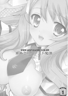 [Kurosawa pict (Kurosawa Kiyotaka)] Himeji-san to Test Benkyou (Baka to Test to Shoukanjuu) [Portuguese-BR] [hentaihome.com.br] - page 3