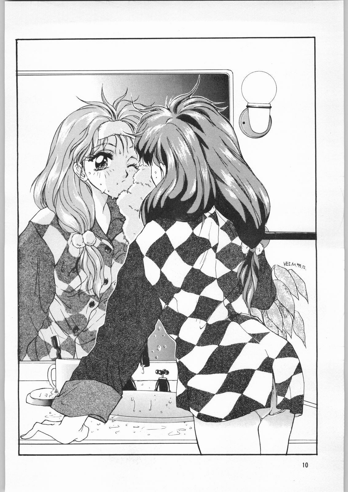 (C49) [Kissyoudo, Studio Mukon (Various)] Tokimeki Hakusho (Tokimeki Memorial) page 7 full