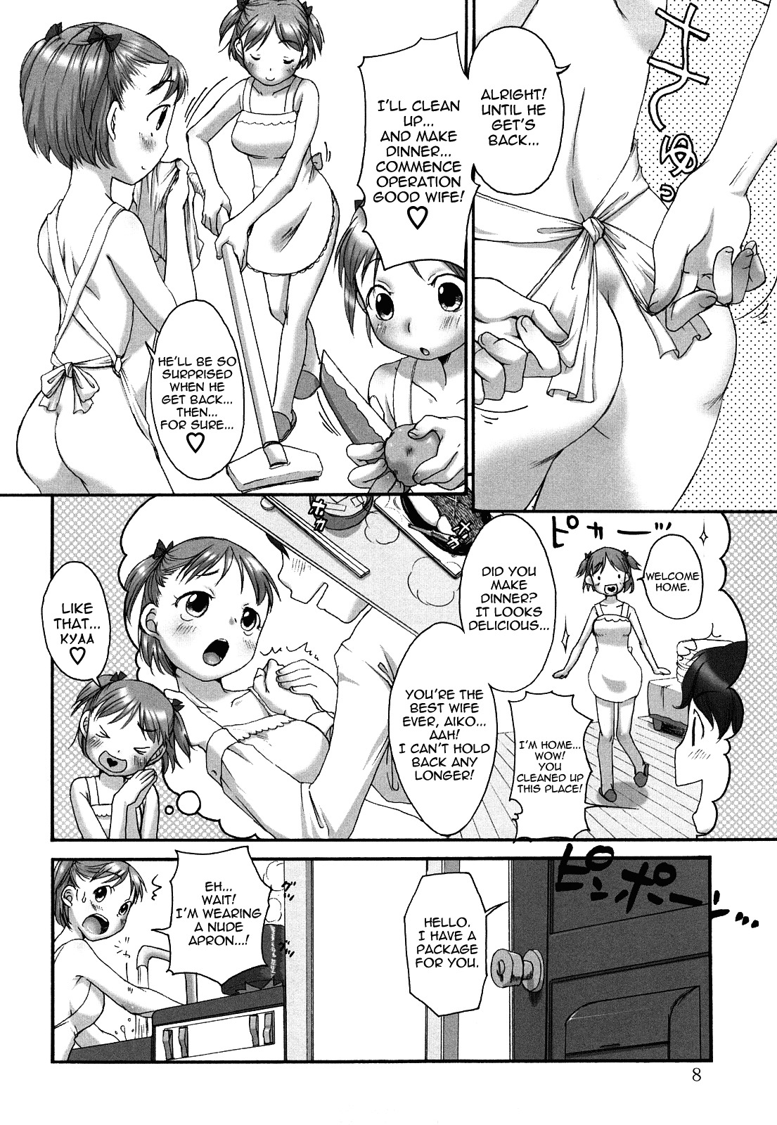 [Equal] Marshmallow Fiancée [English] [Yoroshii] page 10 full