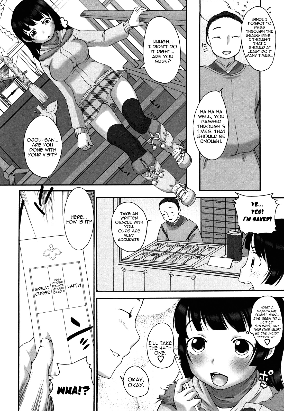 [Equal] Marshmallow Fiancée [English] [Yoroshii] page 100 full