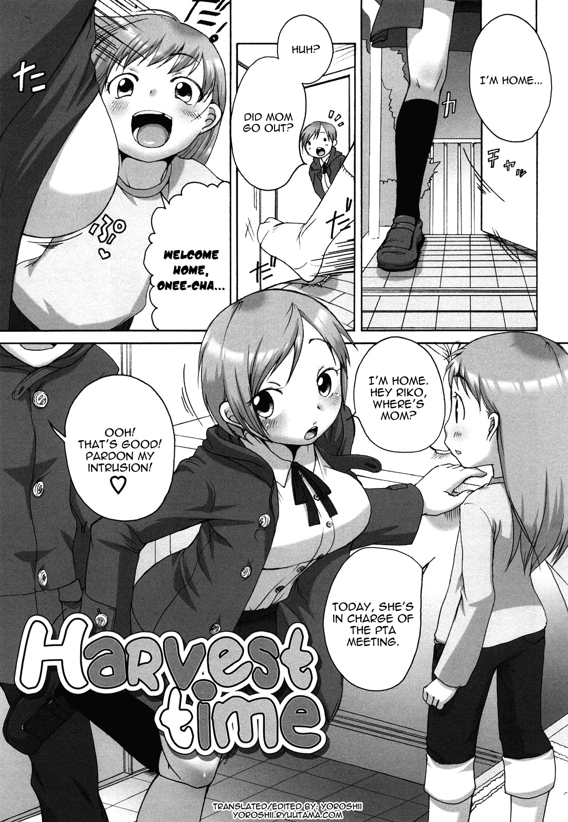 [Equal] Marshmallow Fiancée [English] [Yoroshii] page 115 full