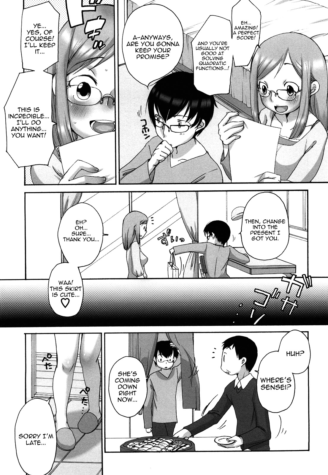 [Equal] Marshmallow Fiancée [English] [Yoroshii] page 135 full