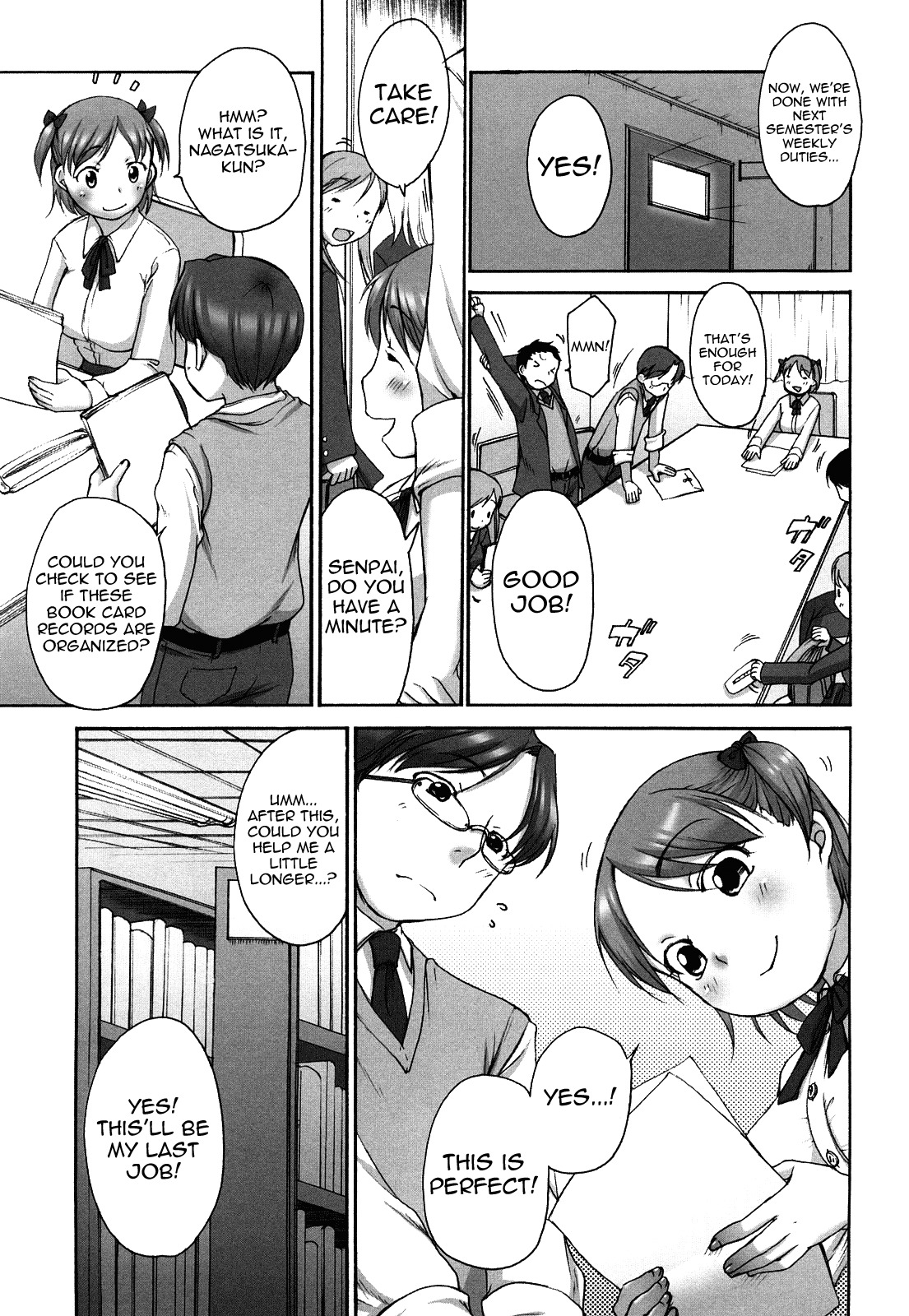 [Equal] Marshmallow Fiancée [English] [Yoroshii] page 67 full