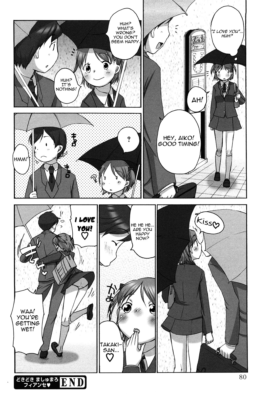 [Equal] Marshmallow Fiancée [English] [Yoroshii] page 82 full