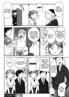 [Equal] Marshmallow Fiancée [English] [Yoroshii] - page 44