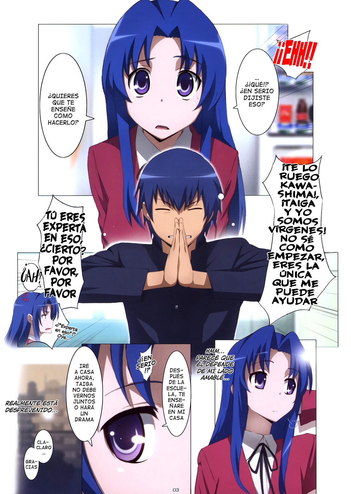 (COMIC1☆4) [Yowatari Kouba (Jet Yowatari)] Ami Plus (Toradora!) [Spanish] [FapFap] page 3 full